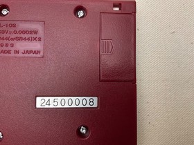 Nintendo Game & Watch Mario&rsquo;s Cement Factory ML-102 Tested Works Japan Rare