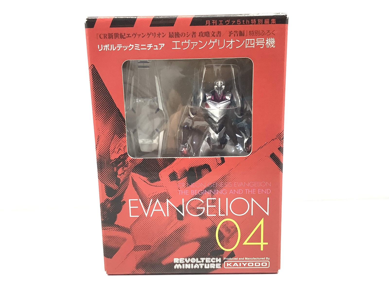 FIGURA EVA 04 DE EVANGELION REVOLTECH MINIATURE KAIYODO REVOLTECH 04 19683695