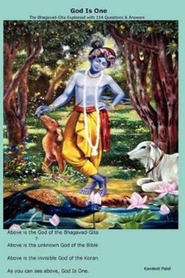 Kamlesh Patel God Is One (Taschenbuch)