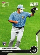 2020 Topps Now Summer Camp #OD-470 Yoshitomo Tsutsugo