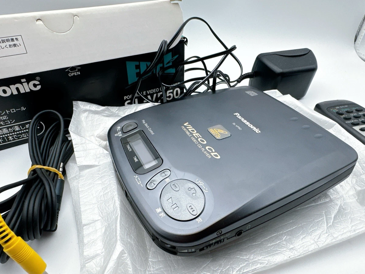 松下灰色个人CD 播放器| eBay