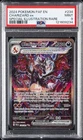2024 POKEMON PAF EN-PALDEAN FATES SPECIAL ILLUSTRATION RARE CHARIZARD EX PSA 9
