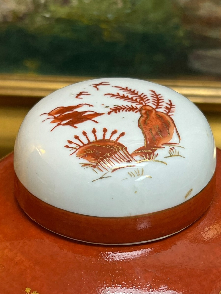 焼き物　醤油瓶　壺　花瓶にも？Japan ceramic shouyu jar Vintage Ceramic Ginger Jar Made in Japan | eBay