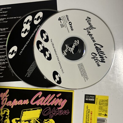 Official Method of Klub Dancing vol.3 (CD, 2008) Japan jaskcd-220 