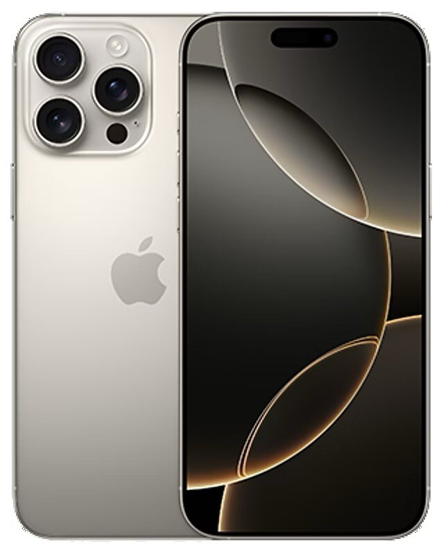 IPHONE 16 PRO MAX WITH TIKTOK 512 GG-image