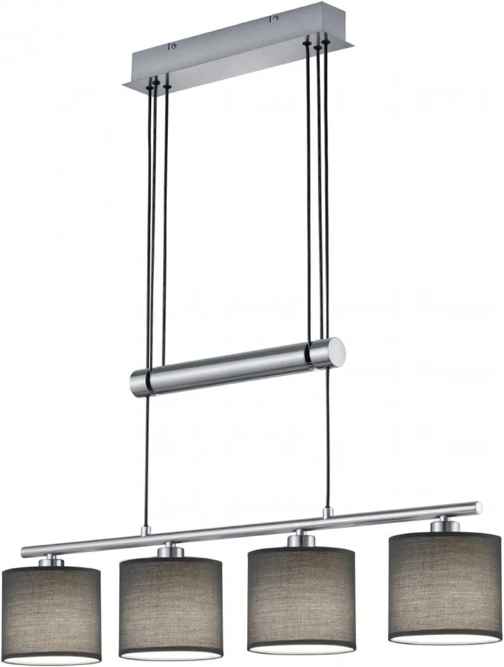 TRIO GARDA Pendelleuchte, 28W - Nickel Matt/Grau (305400411)