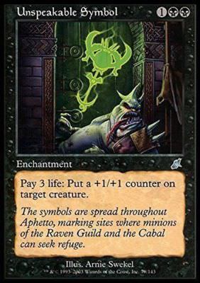 Unspeakable Symbol  Scourge  MtG NM