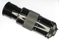 Minolta MD 105mm Focal Camera Lenses for sale | eBay