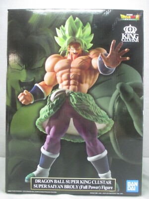 Dragonball Z SUPER SAIYAN BROLY KING CLUSTAR Full Power 13'' Figure Statue Bandai