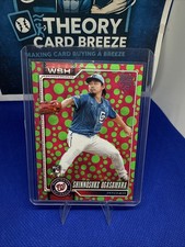 Shinnosuke Ogasawara RC 2026 Topps Series 1 #32 Holiday Polka Dots SP