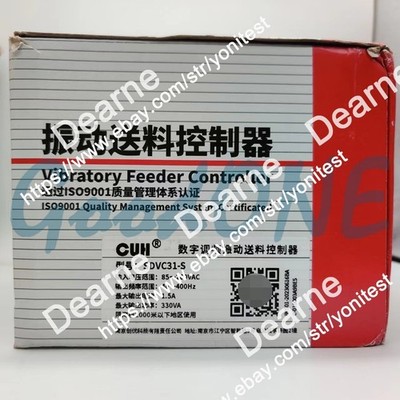 NEW CUH SDVC31-S Variable Frequency Vibratory Feeder Controller(Chinese panel &e