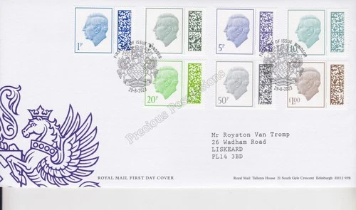 GB ROYAL MAIL FDC FIRST DAY COVER 2023 DEFINITIVE ISSUE STAMP SET WINDSOR 1p-£1