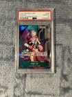 PSA 10 Perona OP09-034 Alt Art One Piece Card Japanese 2024