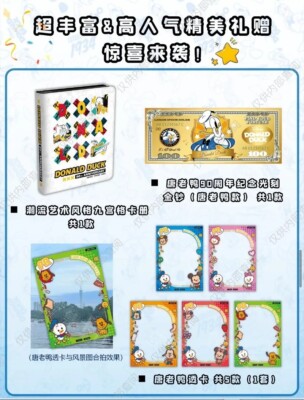 Card Fun Disney Donald Duck 90th Anniversary Anime Mickey Mouse