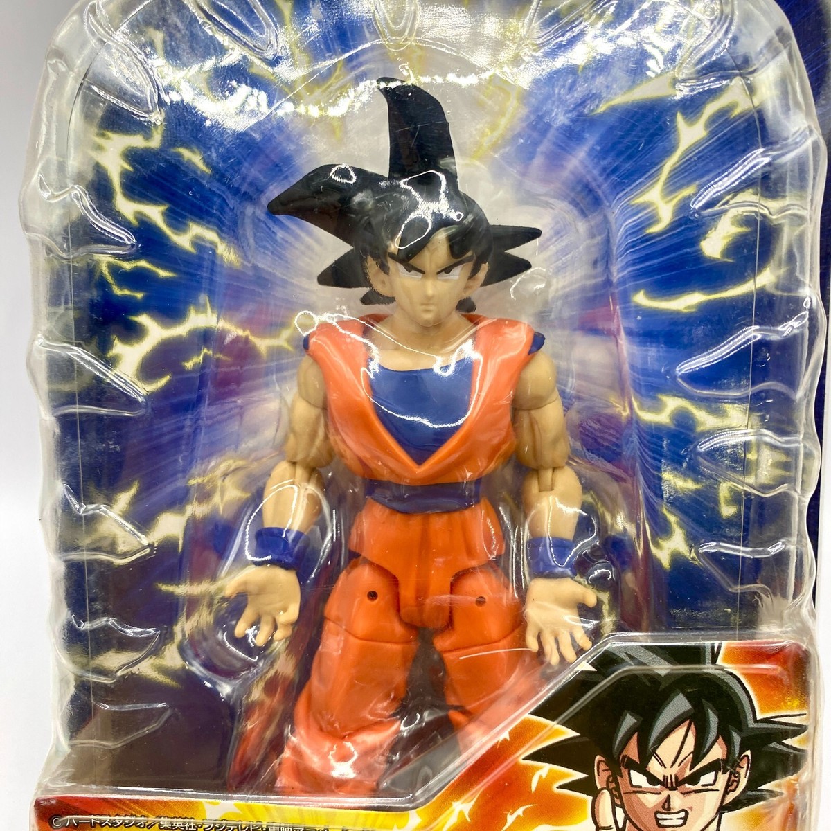 Dragon Ball Kai SON GOKOU Super Warrior Daizenkai Movable Action