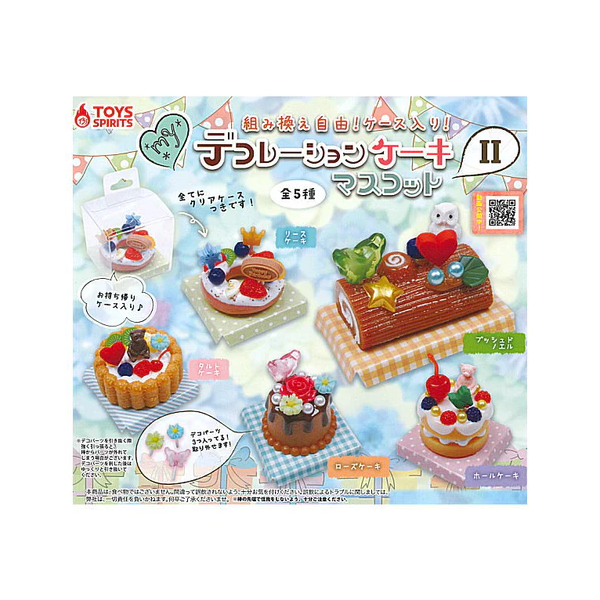 Toys Spirits P2 My Decoration Cake 2 - Bush de Noel Gacha