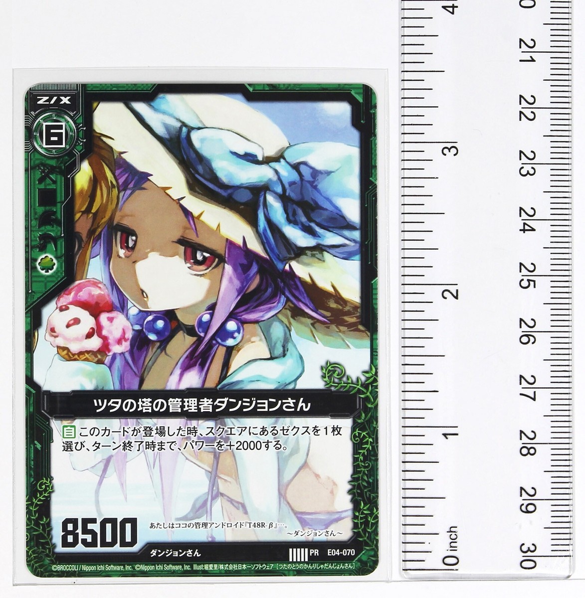 Z/X Zillions of Enemy X Card TCG E04-070 PR Nippon Ichi
