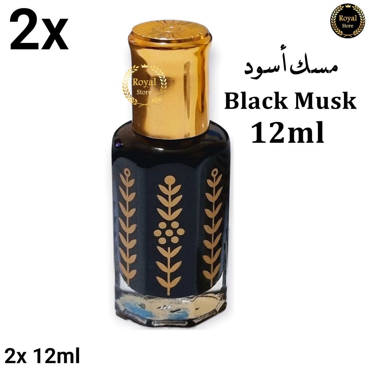 2× Black Musk 12ml Dark Arabic Perfume Oil Ruqya Islamic High - Main Image
