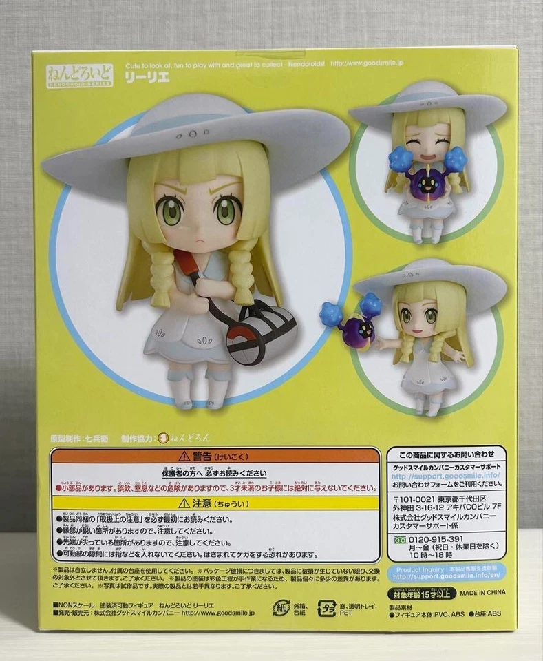 ¡Nuevo! Figura de acción Pokemon Lillie Nendoroid 780 Good Smile Company de Japón Foto 2 de 4