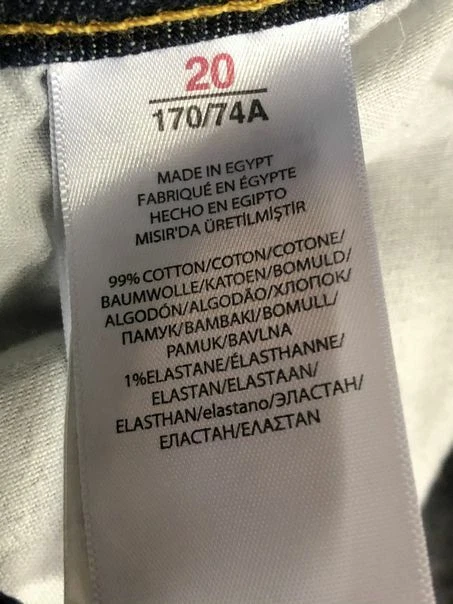 Ralph Lauren Polo The Hampton Vaqueros Rectos Foto 3 de 4