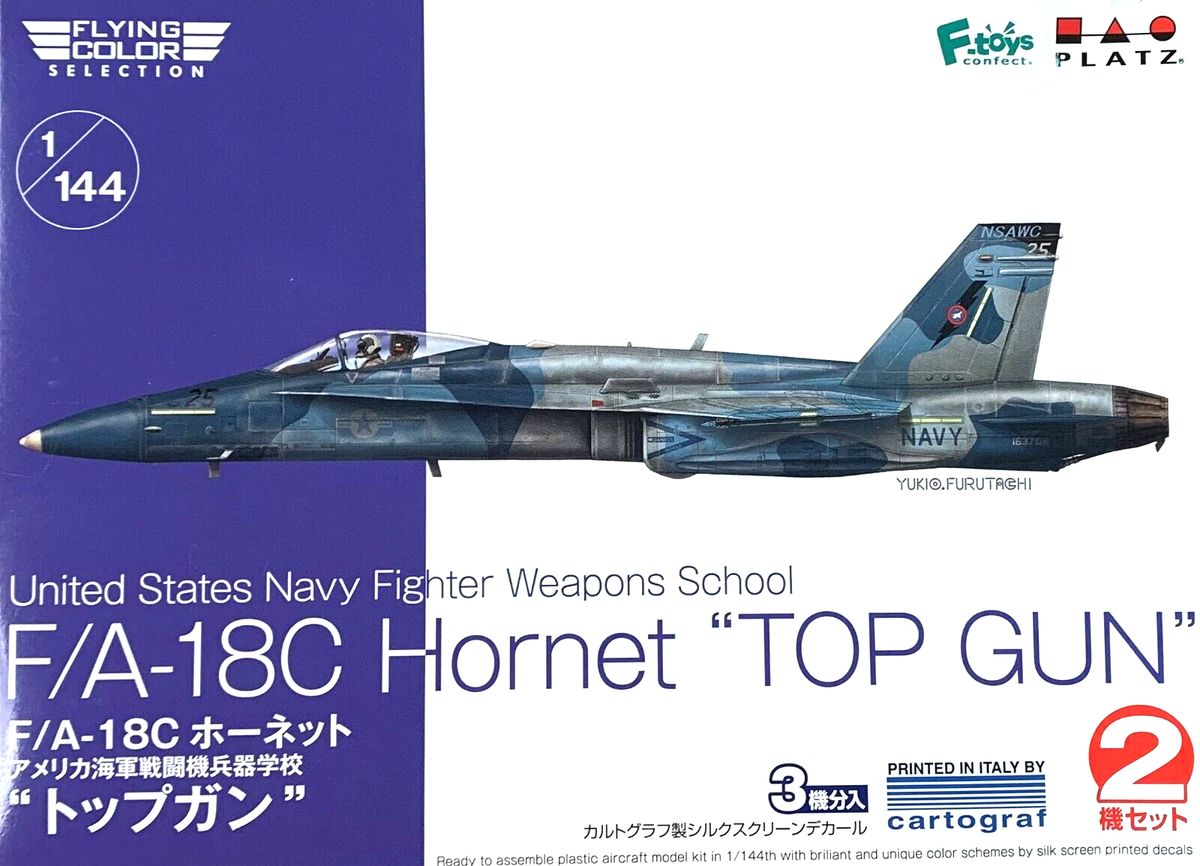 TOP GUN エフトイズステッカーセット 1/144