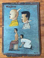 STRANGE FOLK ART AFRICAN HAIR SALON BARBERSHOP TRADE SIGN OIL ON PLYWOOD 24”x17”