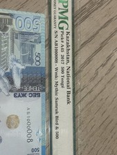 Kazakhstan 500 Tenge 2017 PA45 Uncirculated Grade 66 No Signature