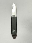 James Brand Elko Pocket Knife — photo 2