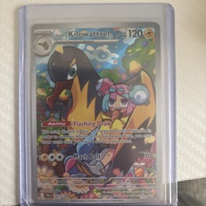 white flare pokemon cards The Top 12 Cards From White Flare (EN)  The Trainer Court