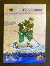 Kirill Kaprizov 2023-24 Upper Deck PC's Sparkle Parallel  #PC-16