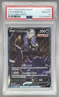 101329859 Umbreon V 2021 Pokemon Sword & Shield Evolving Skies #189 PSA 10