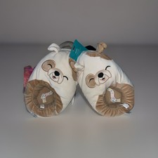 Squishmallows Puppy 8-9 Beige Slippers New