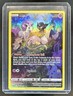 2023 Pokemon SWSH Crown Zenith Mew Galarian Gallery #GG10/GG70