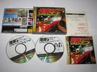 Wangan Dead Heat Plus Real Arrange Sega Saturn Japan import +reg card US Seller