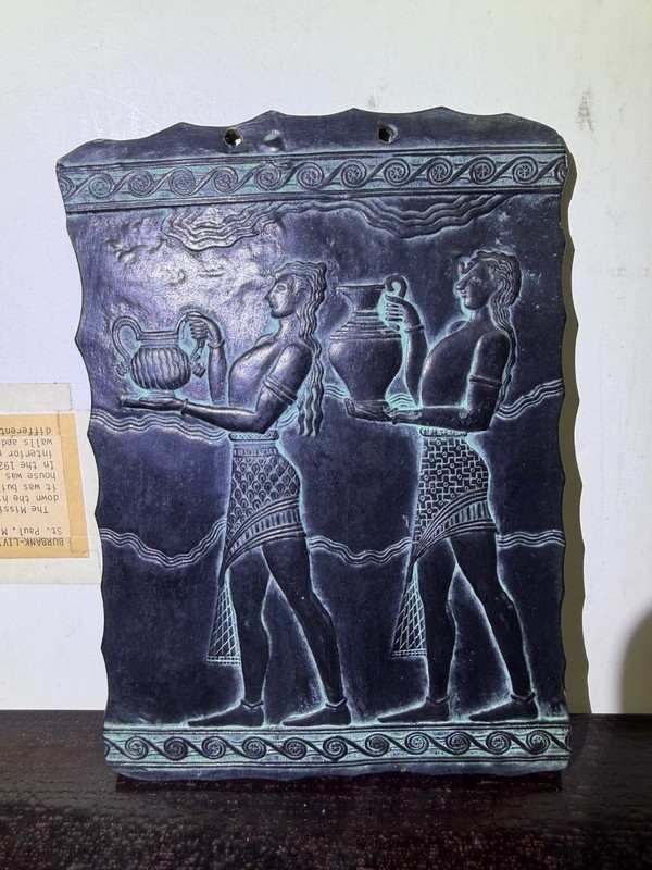 Fine Continental Museum Reproduction Hanging Plaque