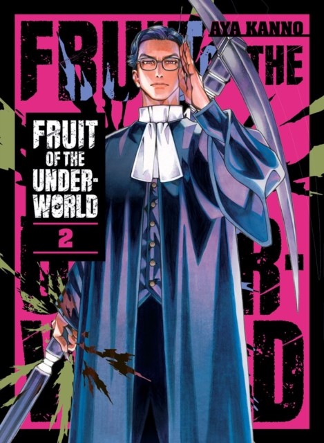 Vertical Fruit Of The Underworld 2 - Image 2