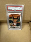 (ART CARD) Pokémon 2018 Eevee SM Promo Munch: A Retrospective