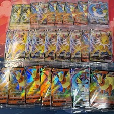 25x Sealed Eeveelution V/Vmax Promos S. Chinese Bundle Wholesale Streamer Lot