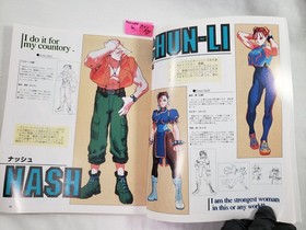 X-Men vs Street Fighter Strategy Guide Gamest Mook Japanese Arcade Saturn PS1