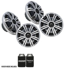 Kicker 8" Silver Marine LED Speakers - 2-Pairs of OEM replacement speakers