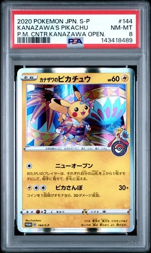 2020 POKEMON JAPANESE S PROMO #144 KANAZAWA'S PIKACHU PSA 8