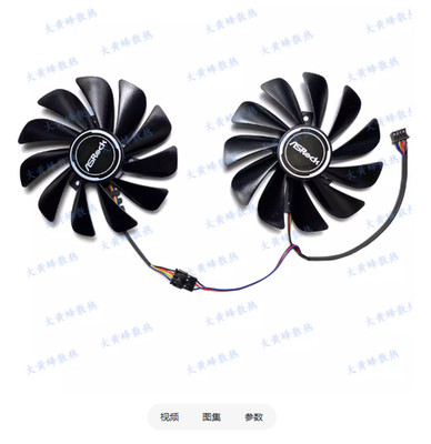For ASROCK Arc A750 A580 Challenger OC Graphics Card Cooling Fan