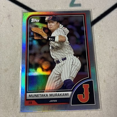 2023 Topps WBC Munetaka Murakami Rainbow Foil #84🔥MLB Posting