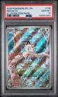 2025 POKEMON PFL EN-PHANTASMAL FLAMES ILLUSTRATION RARE #106 MEOWTH PSA 10