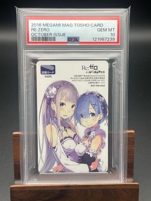 PSA10 POP 1 Re Zero Emilia Rem QUO Card Japan Anime Prepaid Card Rare