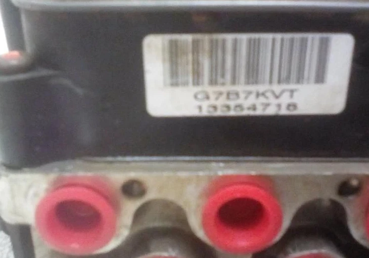 Chevrolet Tahoe 2000-2002 conjunto de bomba de freno antibloqueo sin control de tracción Foto 3 de 3