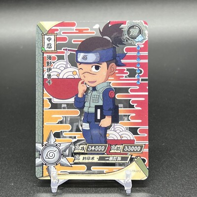 Iruka NR-TR-012 Naruto Kayou Card | eBay
