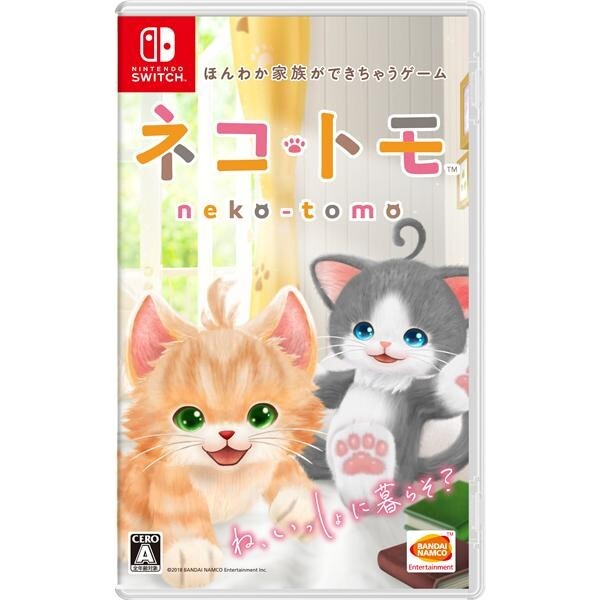 Unopened SW Neko Tomo Nintendo Switch Bandai Namco Sealed