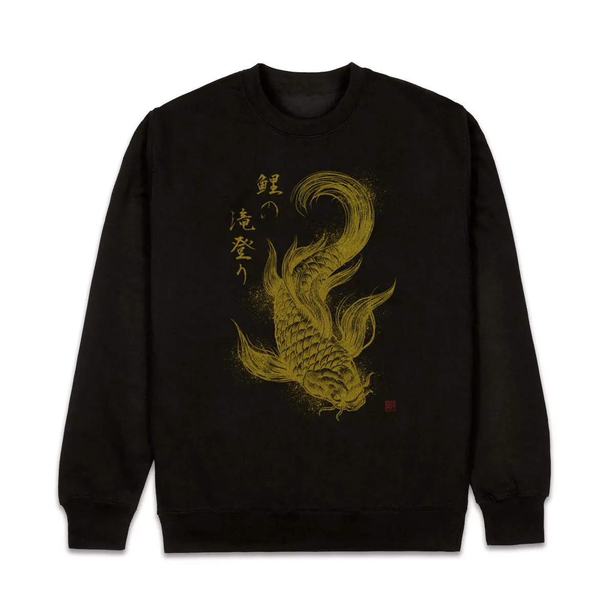 Japanese Koi Carp Sweatshirt Calligraphy Tattoo Printed Men Women Jumper  Sweater