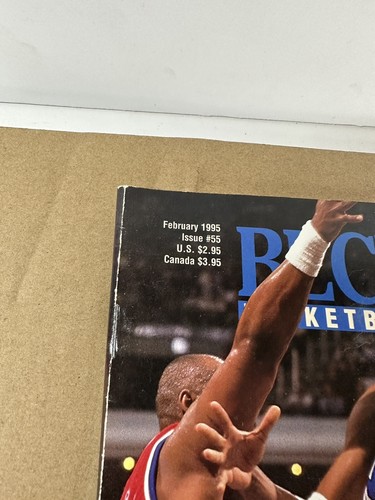 VNT February 1995 Beckett Basketball Monthly Magazine #55 Anfernee Hardaway - Picture 4 of 4